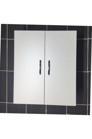 Fafare 2 Kapaklı Beyaz Çok Amaçlı Dolap, Makine Üstü Dolap, 2 Kapaklı Banyo Dolabı