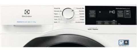 Electrolux EW8H359ST A+++ 9kg Yıkama Kapasiteli Isı Pompalı Inverter Kurutma Makinesi